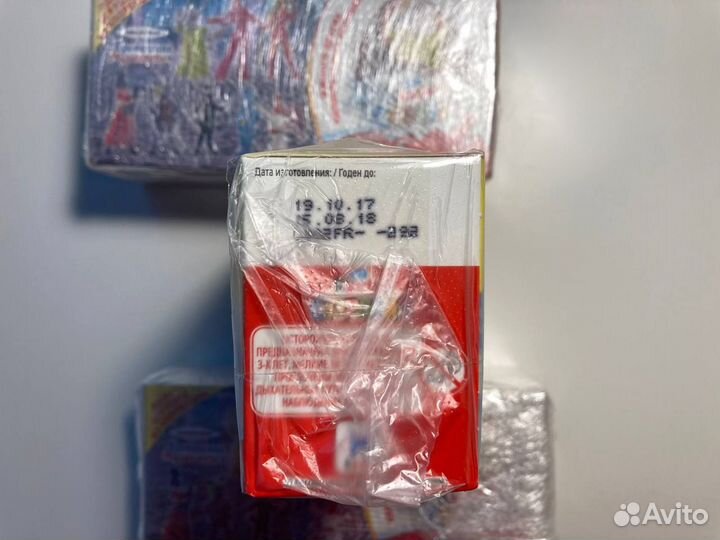 Нераспечатанный Kinder 2017