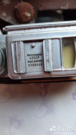 Фотоаппарат СССР киев