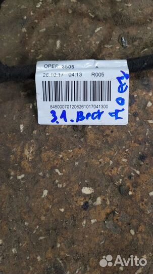 LADA vesta проводка двери лев. зад. (8450007012)