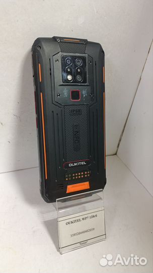 OUKITEL WP7, 6/128 ГБ
