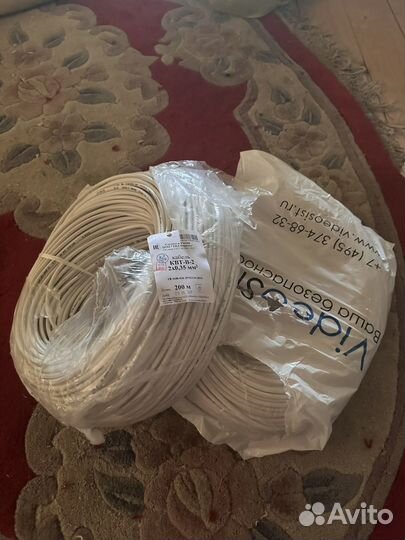 Кабель 2х0.35