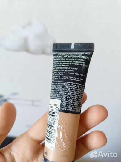 Крем тональный Loreal Infaillible