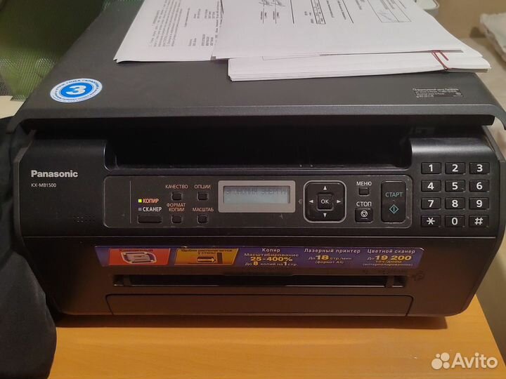 Принтер ксерокс