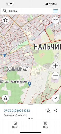 Участок 7,7 сот. (ИЖС)