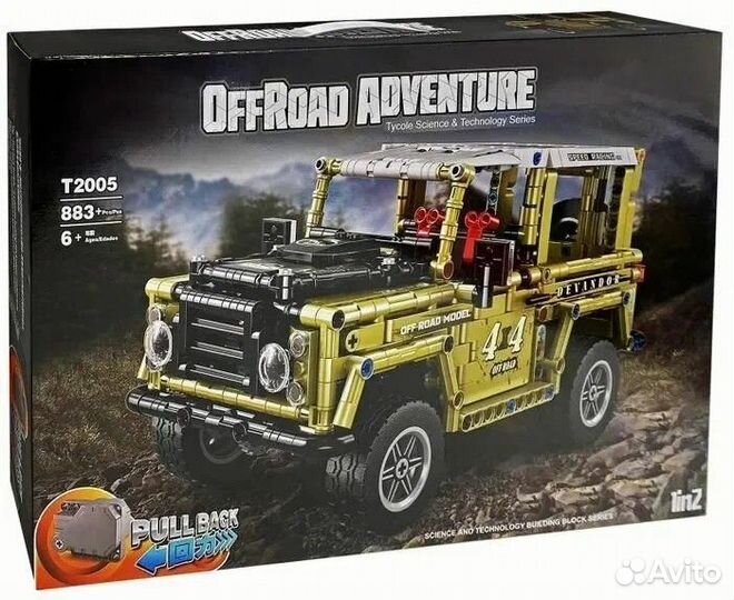 Конструктор Land Rover Defender T2005