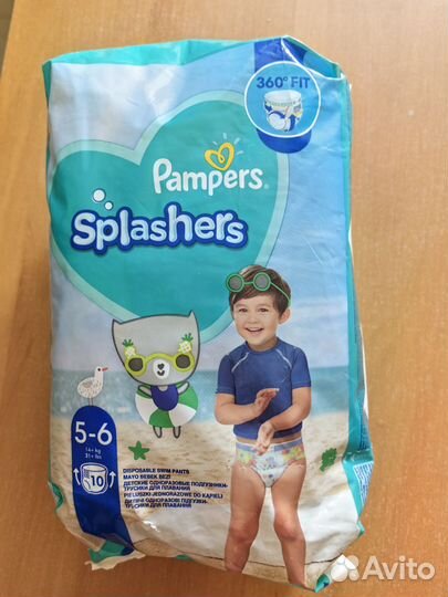 Подгузники трусики для плавания