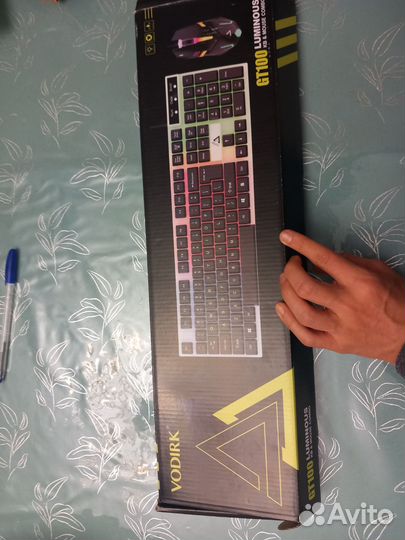 Игровая клавиатура