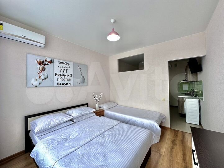 Квартира-студия, 27 м², 8/12 эт.