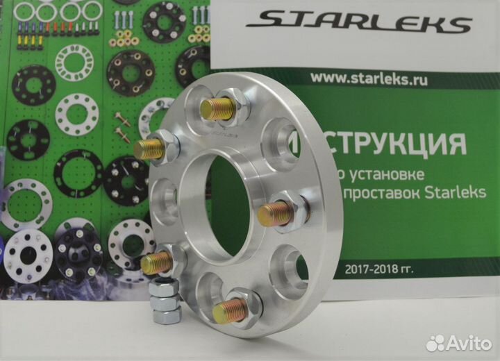 Проставки для mazda 3 15mm