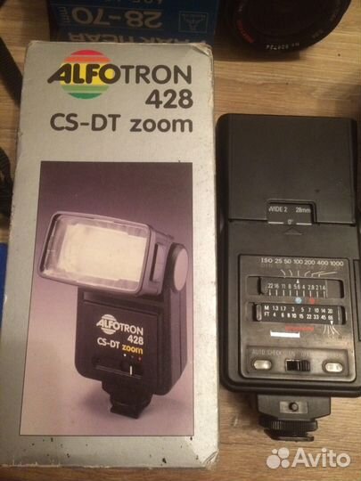 Фотоаппарат praktika BX20