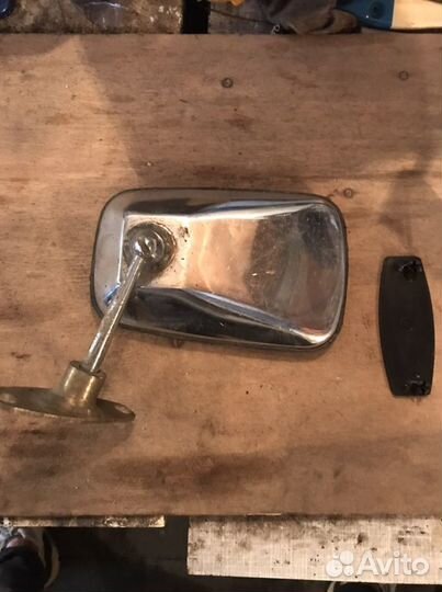 Зеркало заднего вида боковое СССР