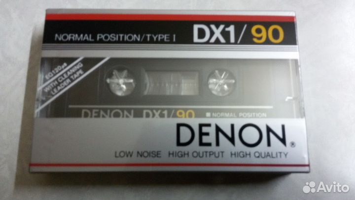 Denon DX1 90