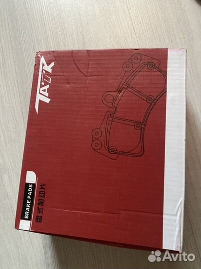 Тормозные колодки передние WV polo rapid