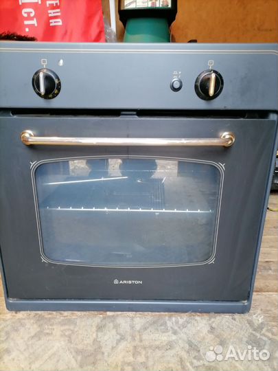 Газовый духовой шкаф