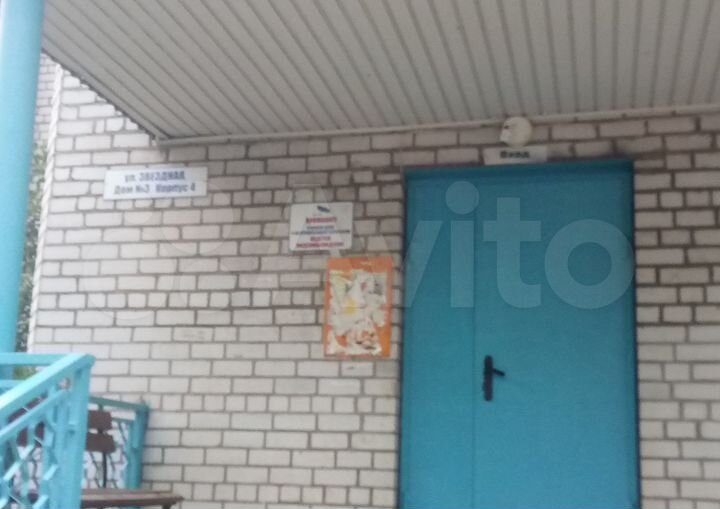 Машиноместо, 20 м²