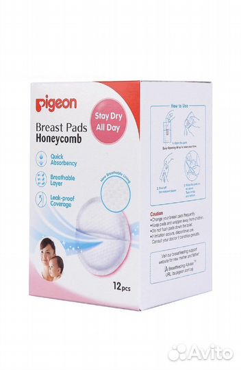 Прокладки для груди Pigeon