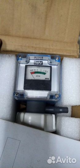 Обессоливатель