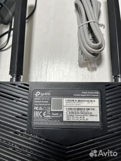 Wifi роутер tp link archer ax50