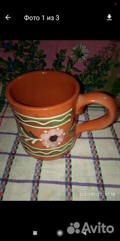 Кружка глиняная