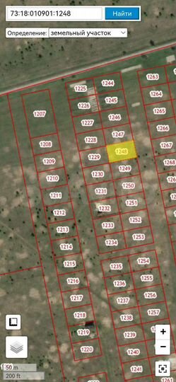 Участок 10 сот. (ИЖС)