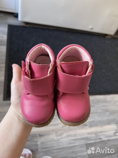 Ботинки kidix