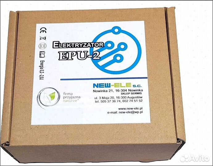 Электропастух для овец