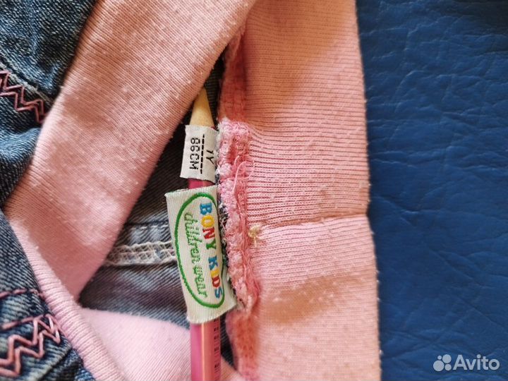 Юбка для девочки 1,5 лет