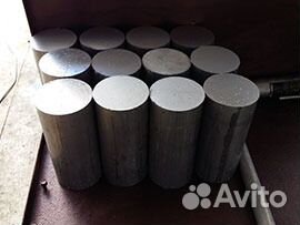 Резка металла ленточной пилой