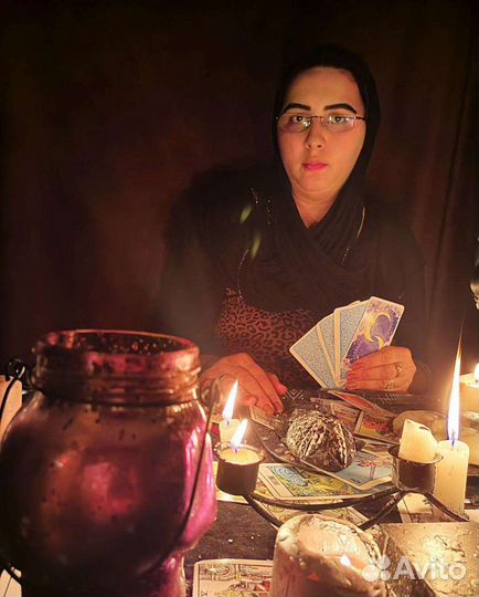 Приворот снятие порчи сґлаза обучение