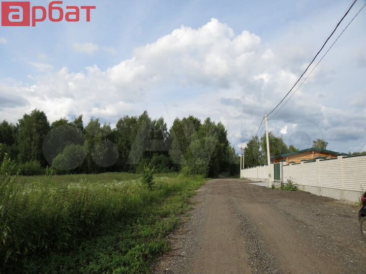 Участок 13 сот. (ИЖС)