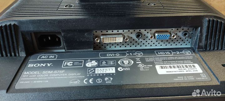 Монитор sony SDM-S75F