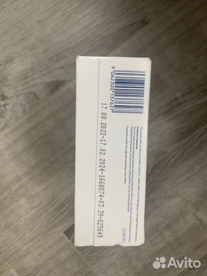 Детская смесь Hipp Anti Reflux (Хипп Антирефлюкс)