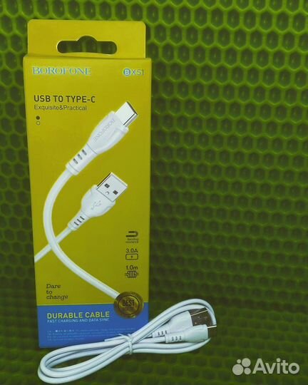 Кабель usb type c