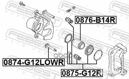 Поршень тормозного суппорта зад прав/лев 08
