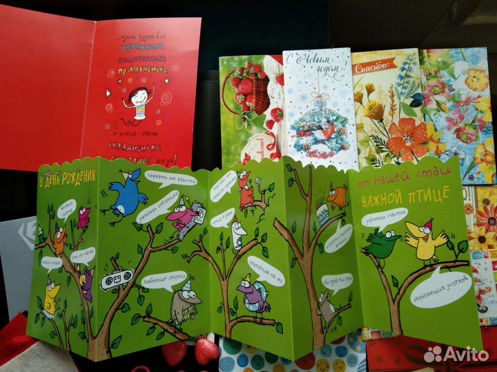 Набор подарочных пакетов, конвертов, открыток