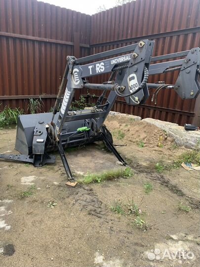 Кун (turs) -1000У