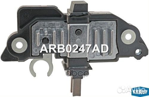 Деталь Регулятор генератора ARB0247AD Krauf