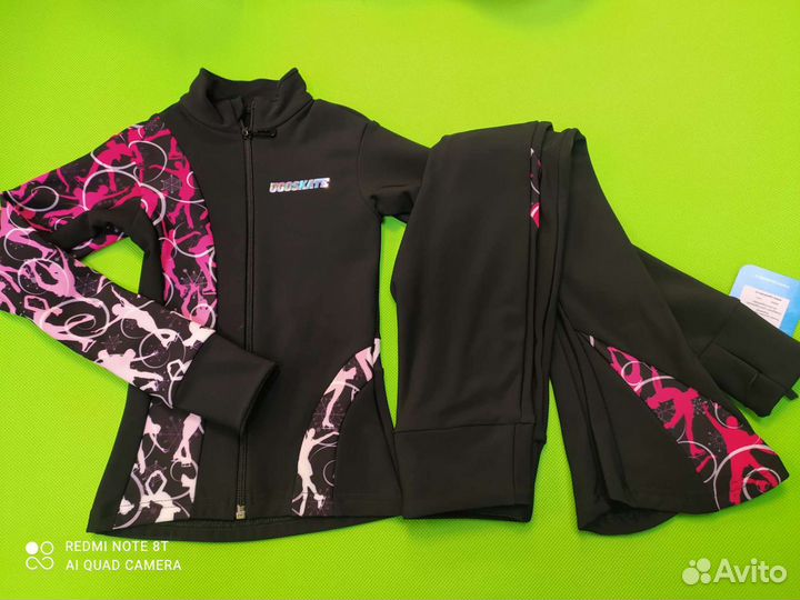 Одежда для фигурного катания: олимпийки, брюки