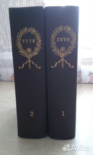 Книги Мольер, И.В. Гёте