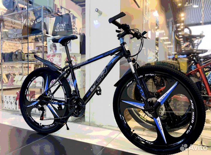 Велосипеды на литых дисках