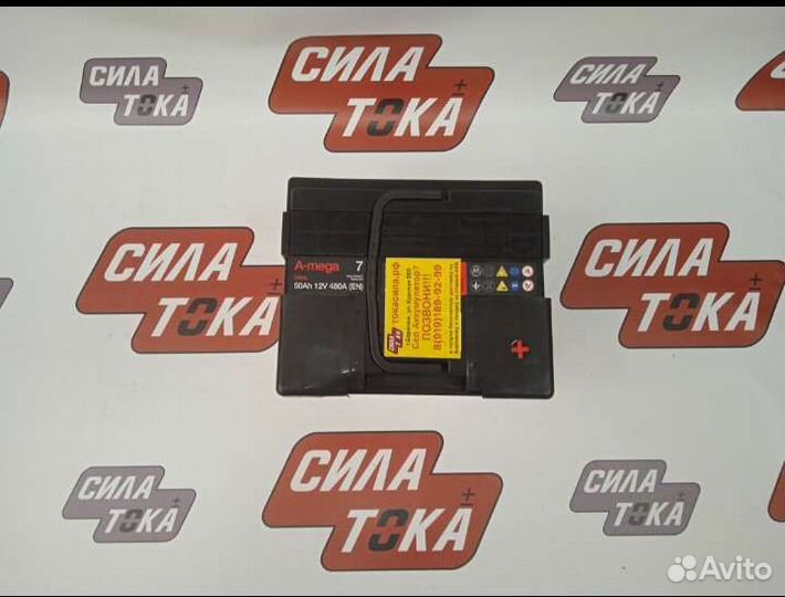 Аккумулятор на Nissan leaf