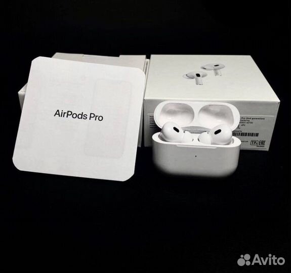 Наушники airpods pro 2