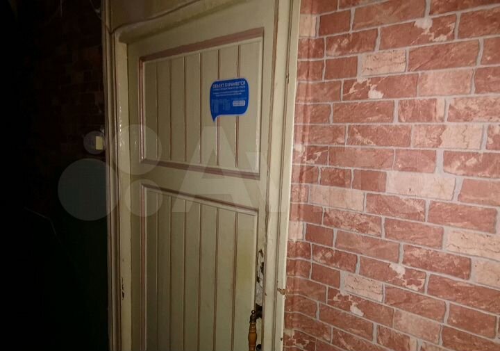 Комната 14,7 м² в 3-к., 3/5 эт.