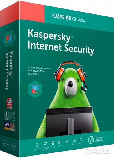 Антвирус Kaspersky Internet Security 1 год 1 устр