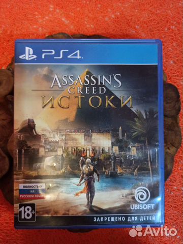 Игры для приставок ps4, ac истоки, splinter cell
