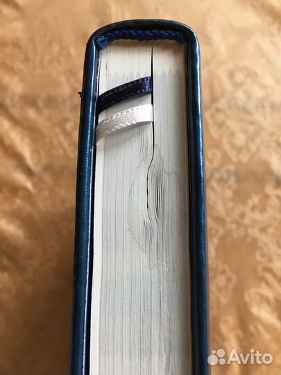 Ежедневник