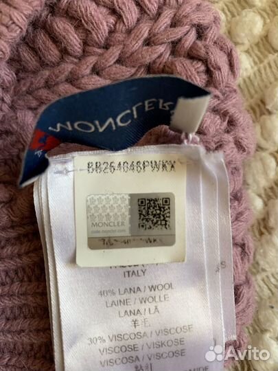 Шапка moncler