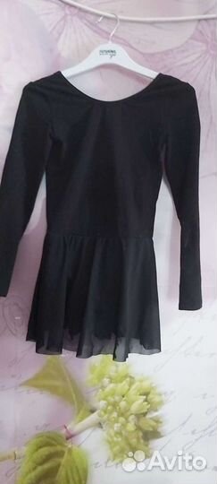 Комплект для танцев