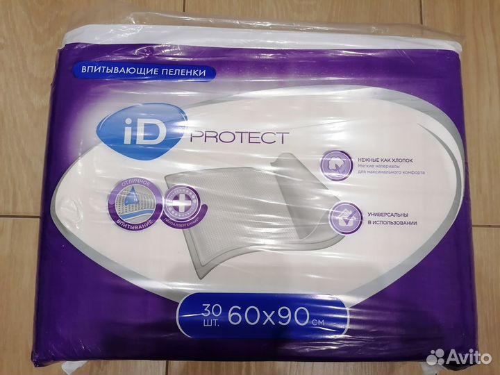 Пеленки одноразовые ID Protect 60/90 см (30 шт)
