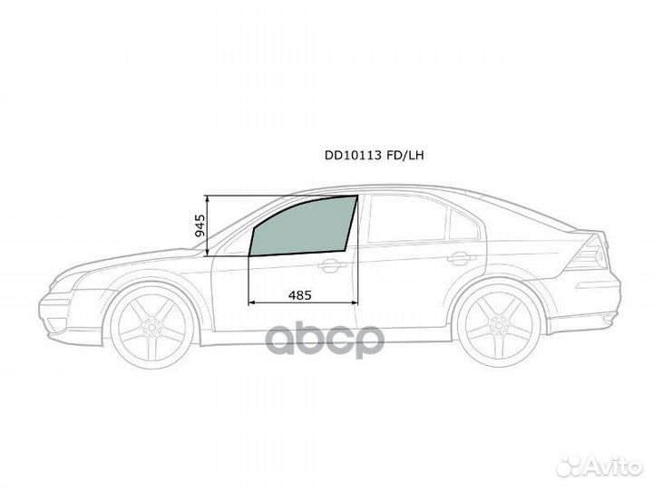 Стекло боковое опускное (Спереди/ Слева/ Цвет з